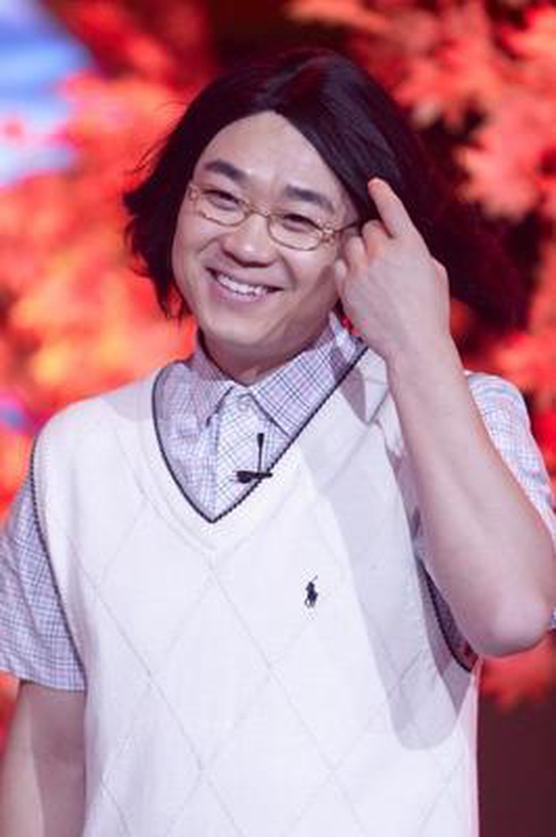 大鹏