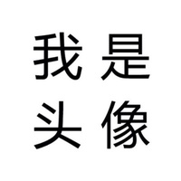 赛程编织者