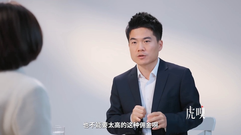 董宇辉